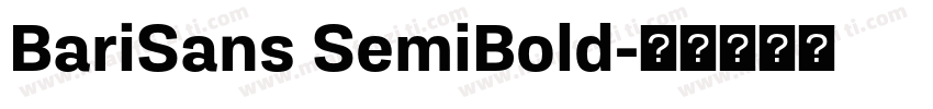 BariSans SemiBold字体转换